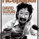 Spring2006suzuki