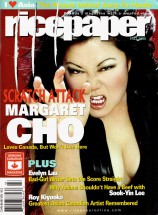 Issue 10.3 - Fall 2005