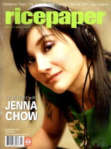 Issue 11.2 - Summer 2006