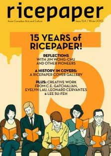 Issue 15.4 – 15 Years at Ricepaper