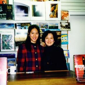 From Mother to Daughter: A Story of Iris Chang From Mother to Daughter: A Story of Iris Chang