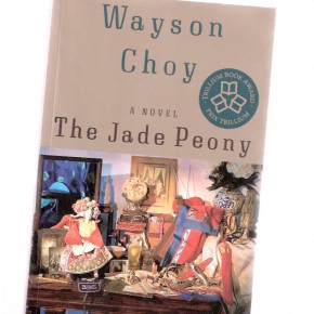 A Special Tribute Evening to Wayson Choy - Sunday Oct 14 A Special Tribute Evening to Wayson Choy - Sunday Oct 14