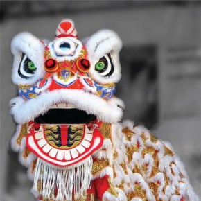 The Origin of the Lion Dance