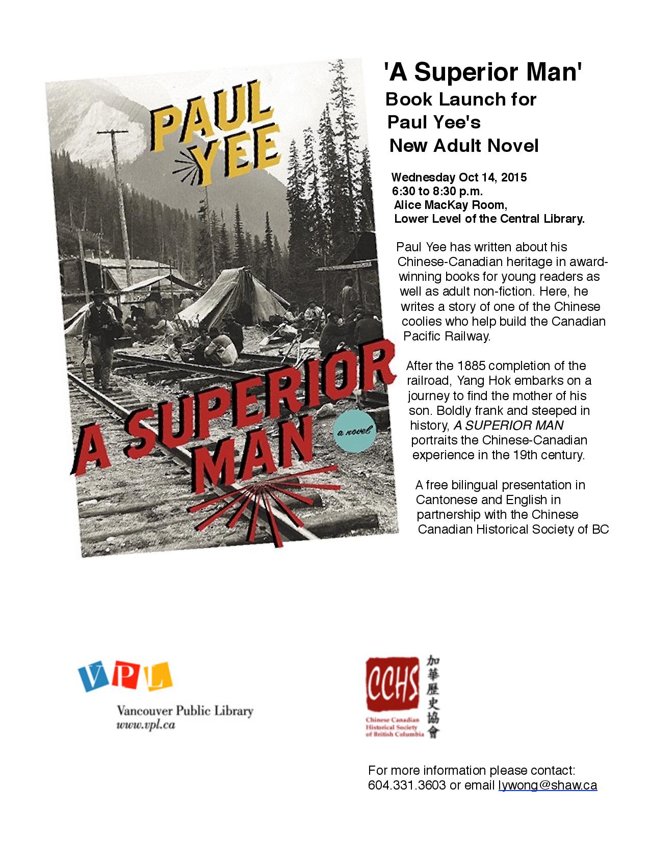 paul yee poster-page-001