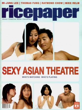 Issue 10.4 - Winter 2005