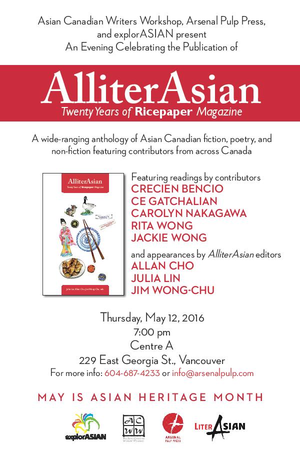 AlliterAsian Launch Poster Mar2016-page-001