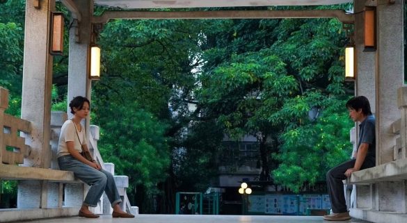 6. The Sun Rises On Us All