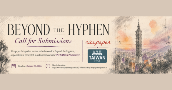 beyond-the-hyphen-wordpress-featured-1200×628